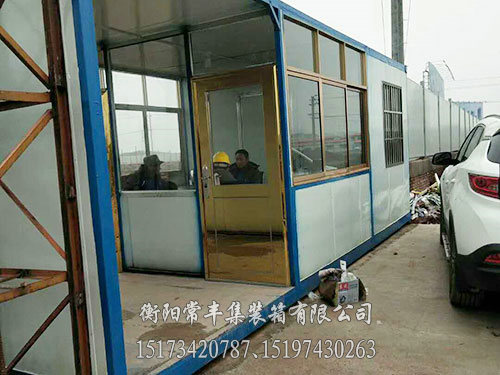 崗?fù)? alt=