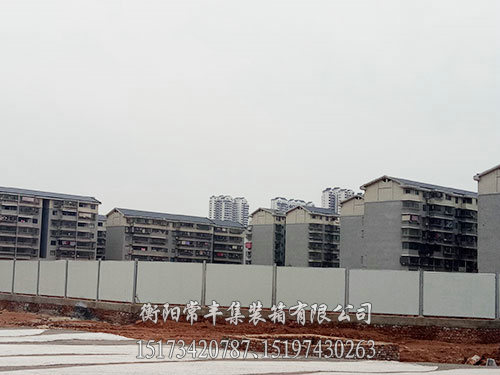 圍檔隔墻 圍檔隔墻